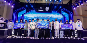 场外趣闻：eStar.清融赛前必吃香蕉，玄学助力比赛引发玩家模仿